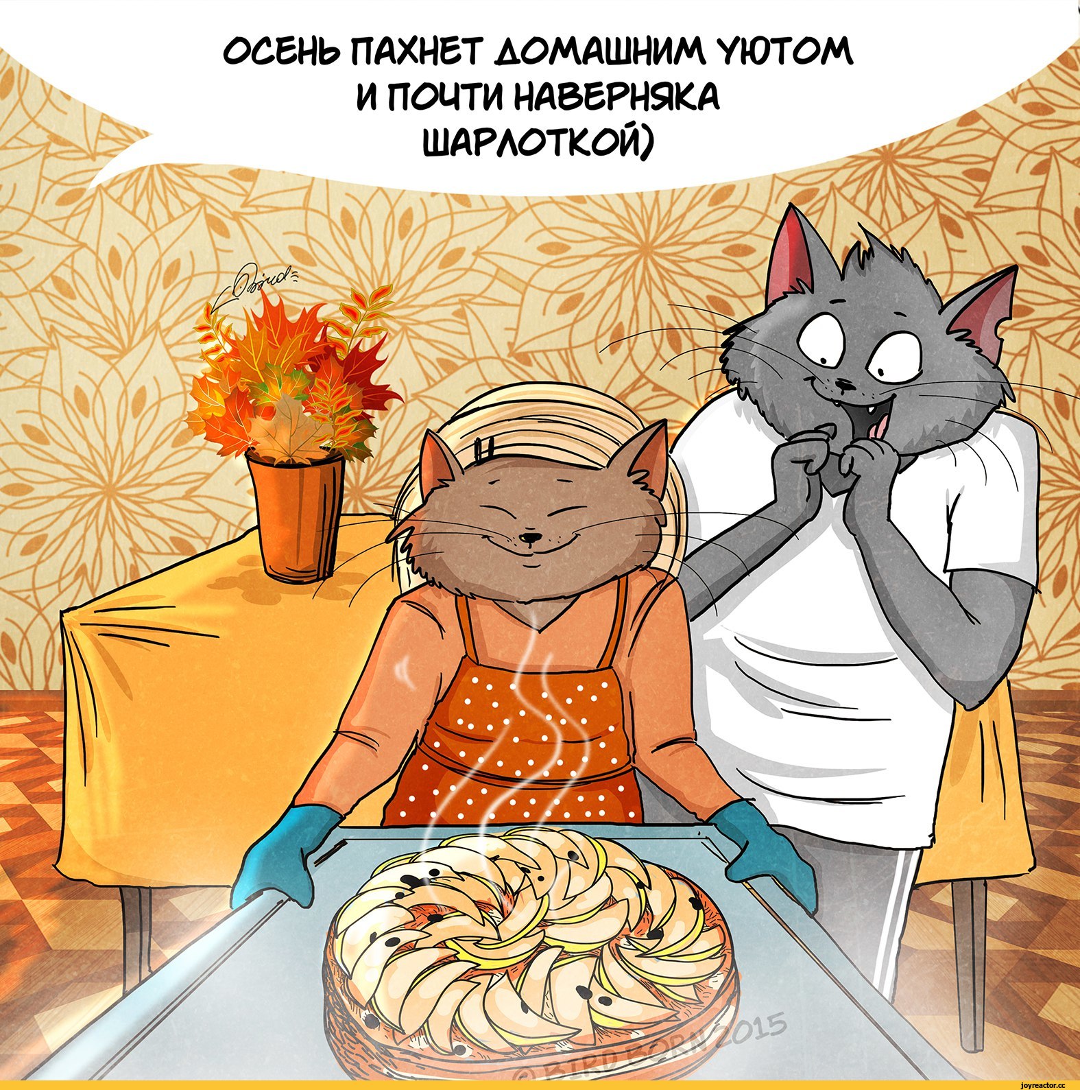 Otkrytki Vremena Goda Otkrytki Prikolnye Na Temu Vremena Goda Smeshnye Kartinki Pro Vesnu
