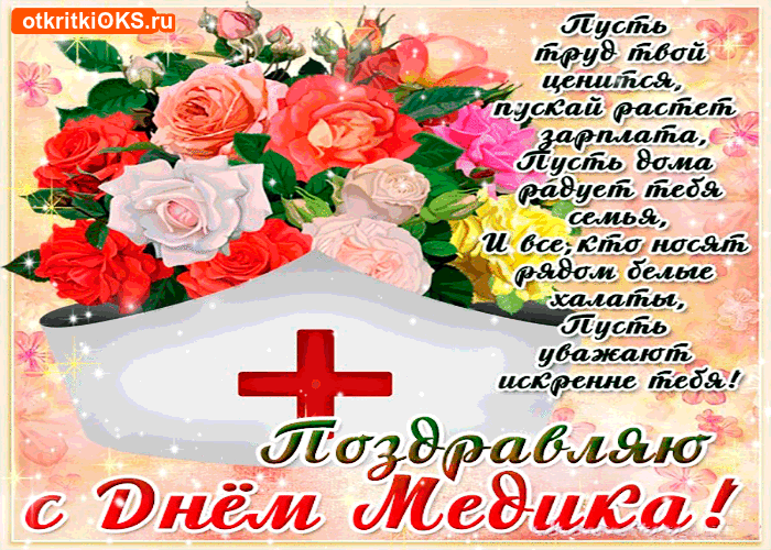 Https Encrypted Tbn0 Gstatic Com Images Q Tbn 3aand9gcqbrjqpwk5u1y7rq0qmjeothlika3fvxlwc4a Usqp Cau