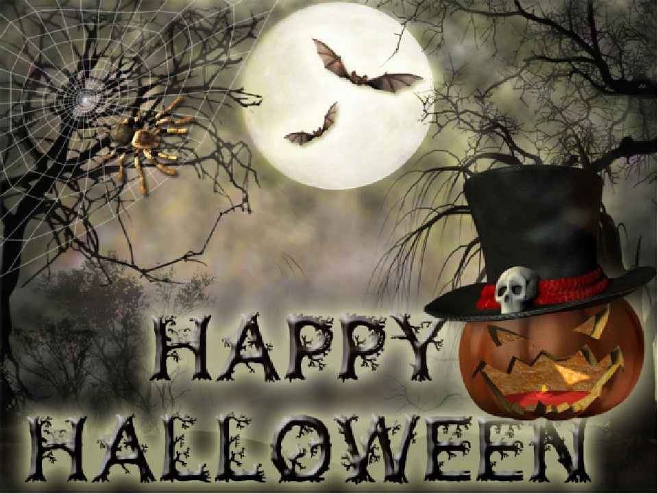 Открытка с праздником хэллоуин , 31 октября , открытки с тыквой. Картинка , открытка , открытки с международным праздником хэллоуин , на открытке изображена тыква хэллоуина  ,открытка с хэллоуином ,на хэллоуин скачать бесплатно