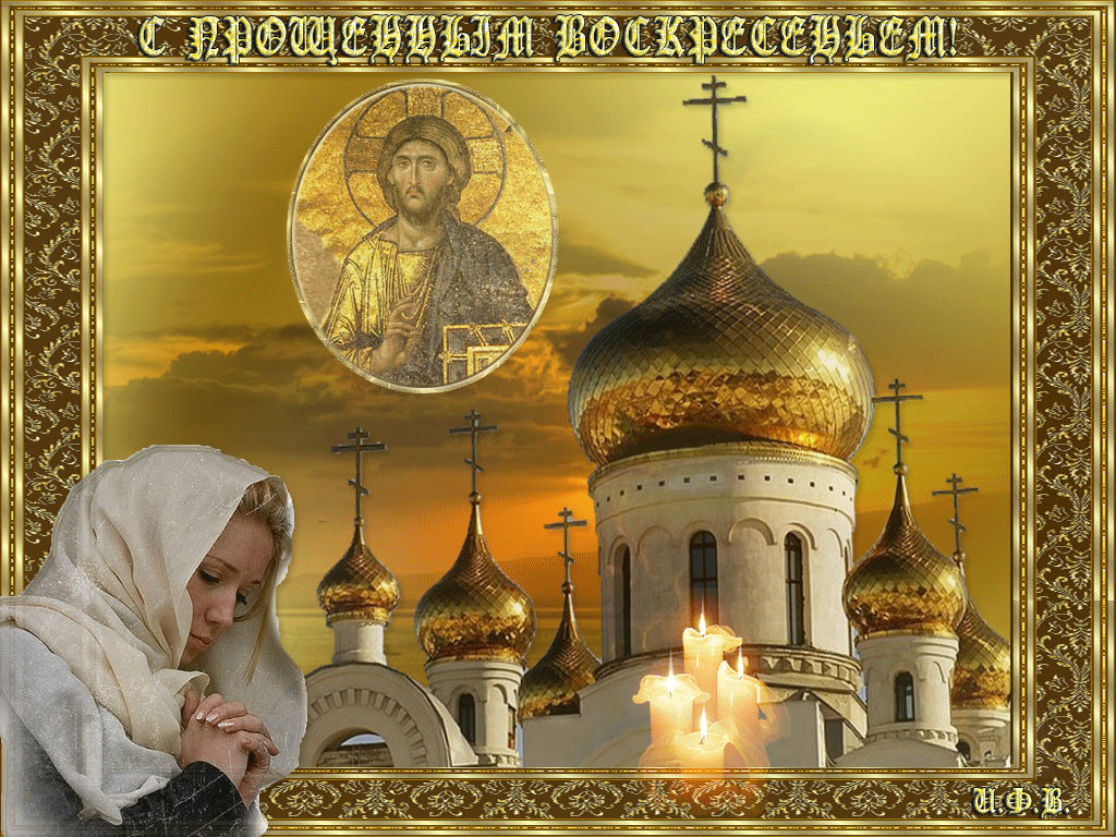 его можно картинки гифы божественные мебель