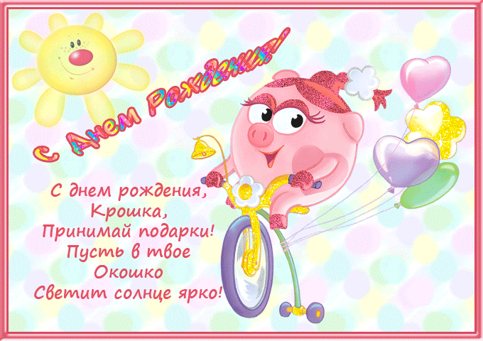 Https Encrypted Tbn0 Gstatic Com Images Q Tbn 3aand9gcr7mf7 Xzizwz7ds6hb Mbm6ysl3tjp9 Fag Usqp Cau