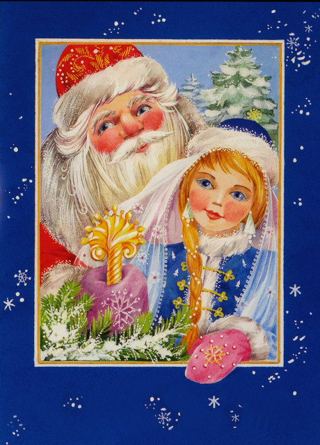 Открытка с праздником день деда мороза и снегурочки 30 января Открытка ,.картинка ,открытки с праздником день деда мороза и снегурочки отмечается 30 января , на открытке изображён дед мороз и снегурочка  скачать бесплатно .